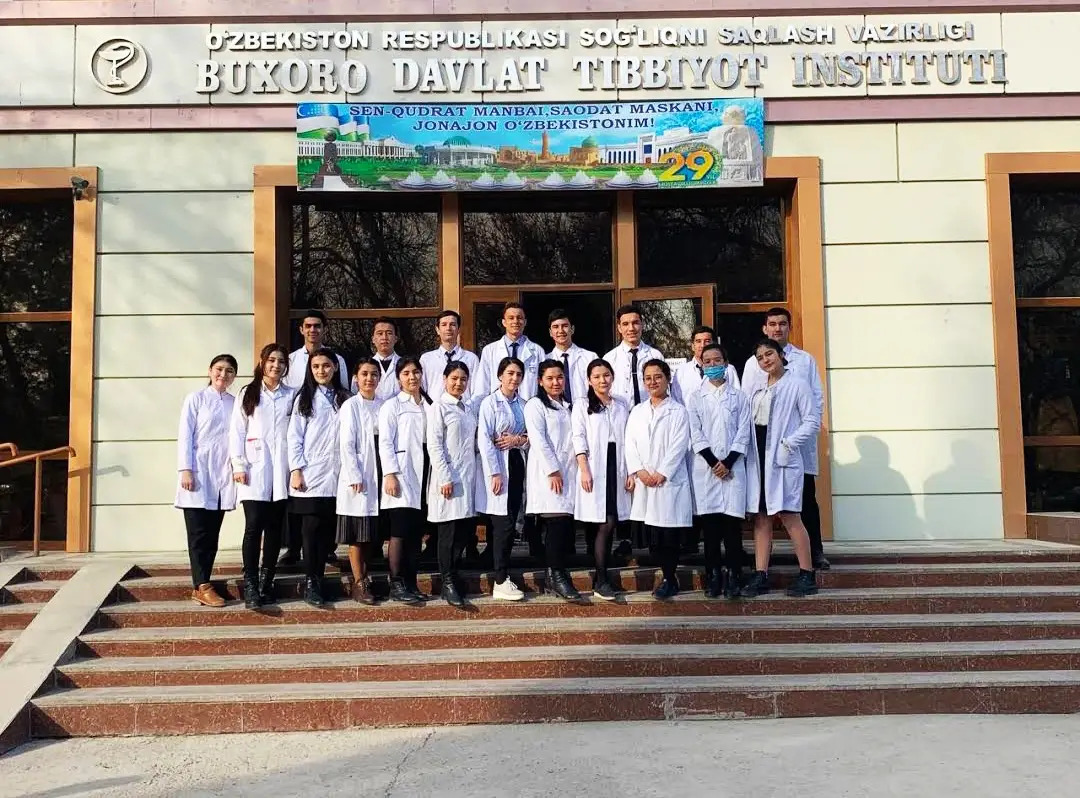 Bukhara-Innovative-Medical-Institute-Uzbekistan-2