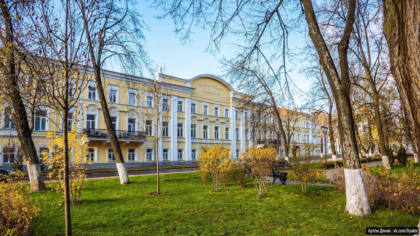 Direct Admission To Yaroslavl State Medical University Russia