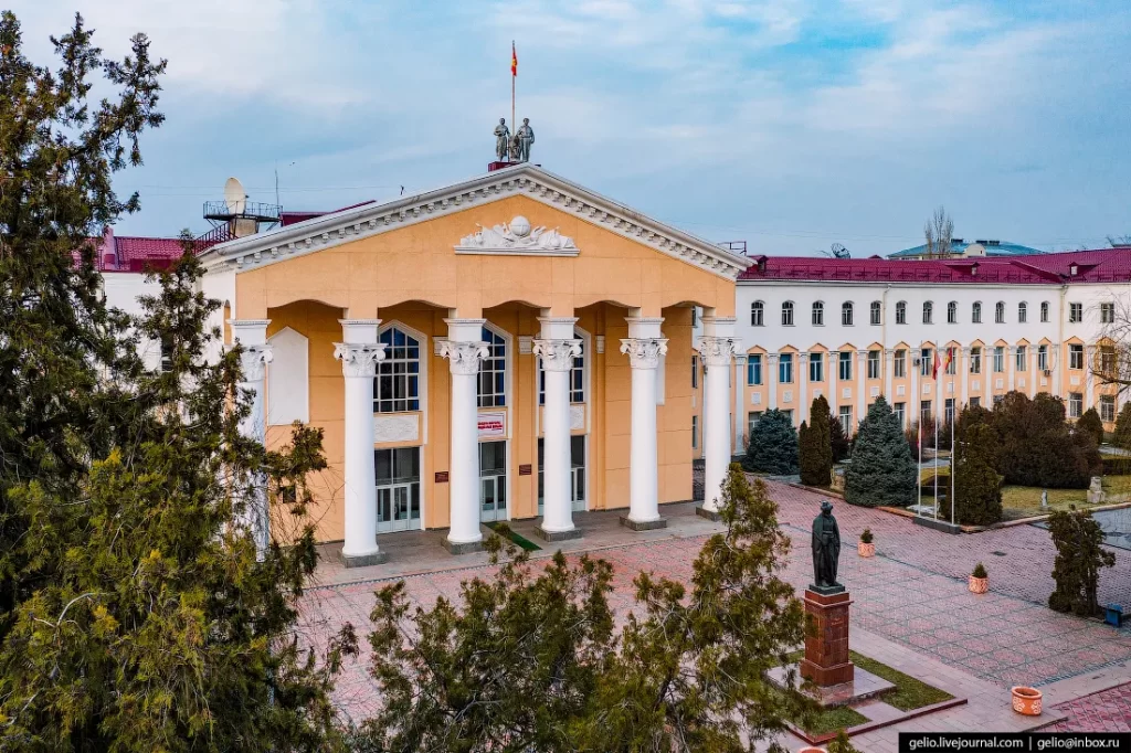 Kyrgyz National University fee structure campus view