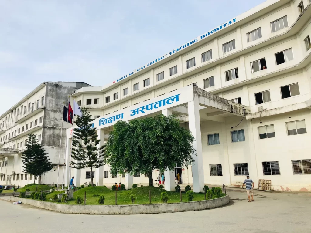 nobel medical college nepal fee structure for Indian students 2025