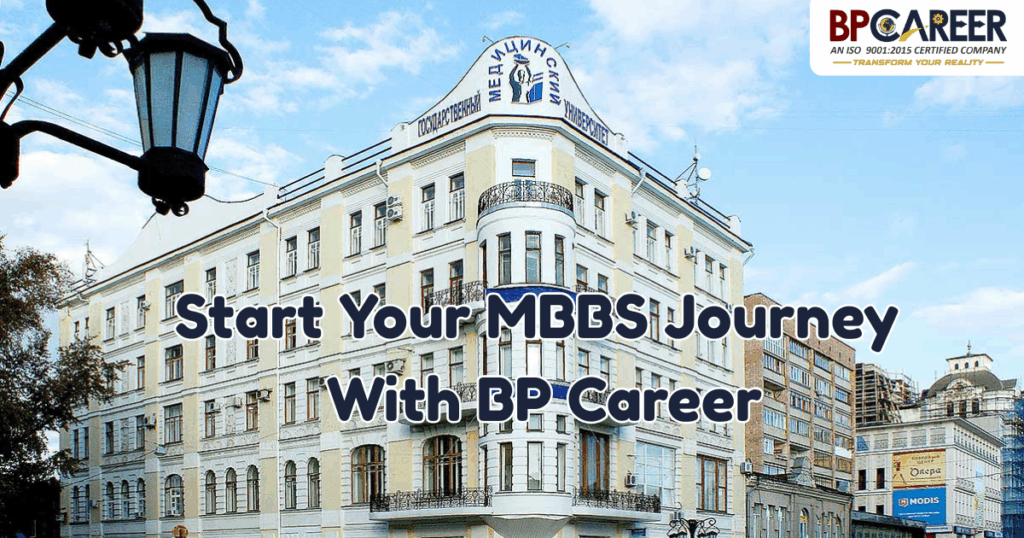 samara state medical university fees structure for Indian students