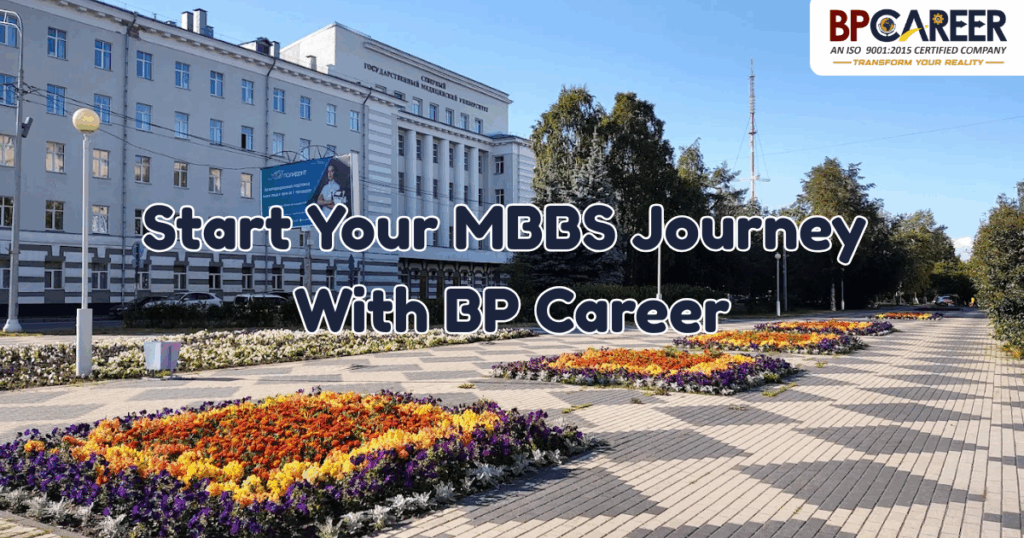 Northern State Medical University fees structure