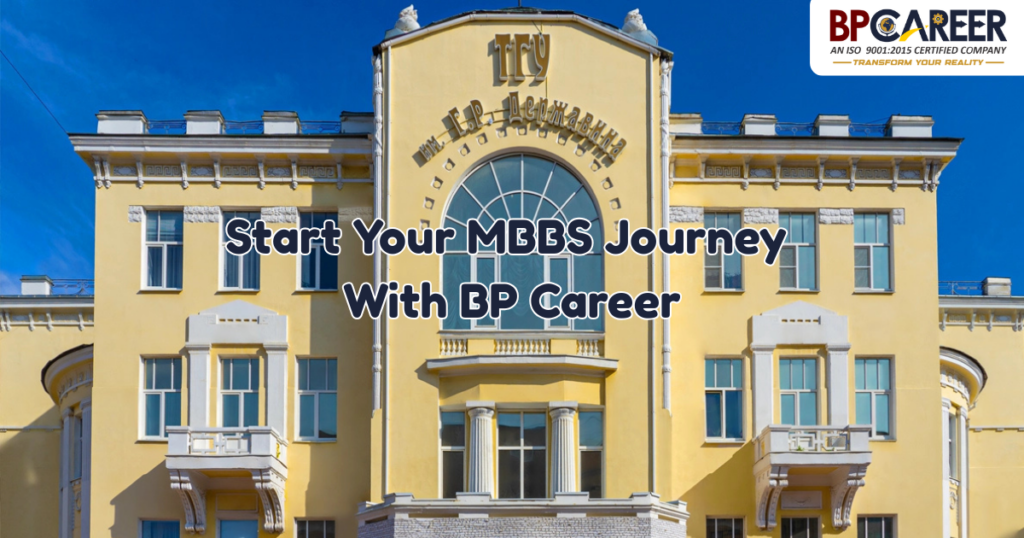 tambov state medical university fees structure