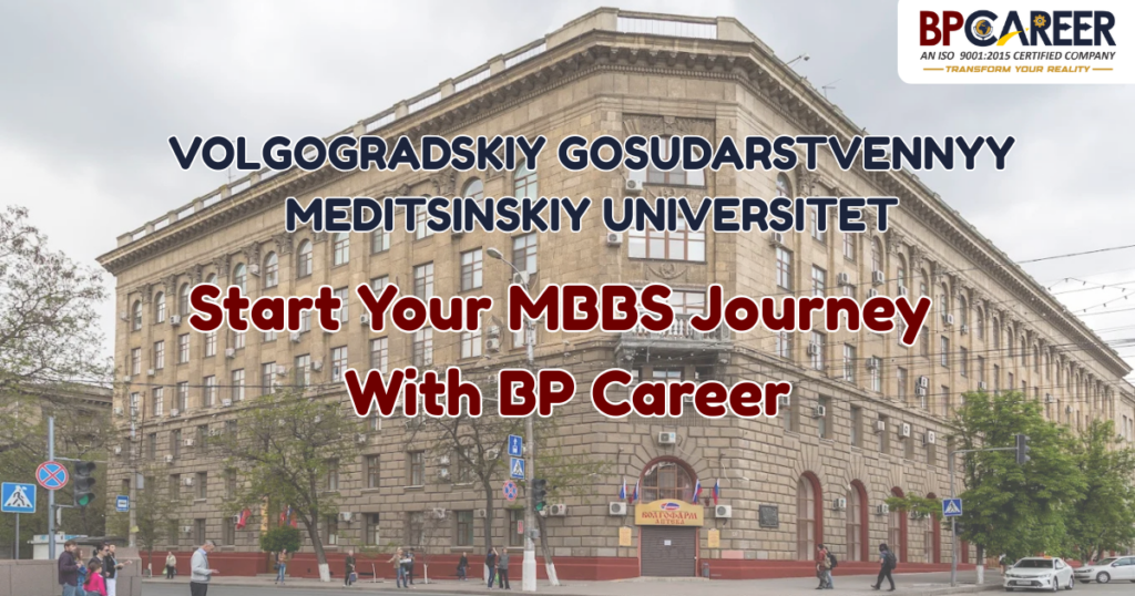 Volgograd State Medical University fees structure for MBBS students