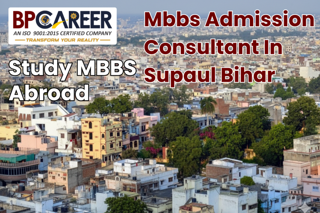 Students meeting an Mbbs admission consultant Supaul Bihar at BP Career