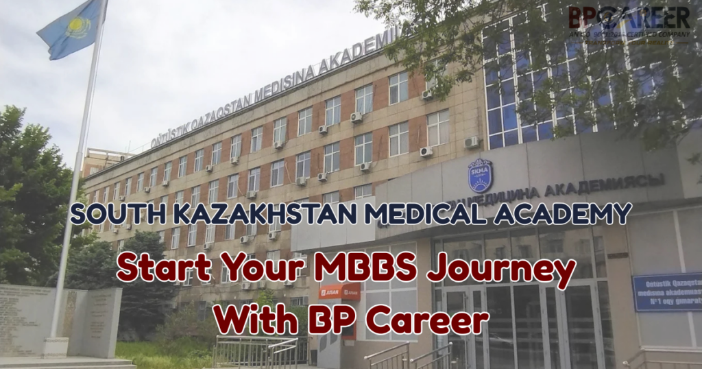 South Kazakhstan Medical Academy fee structure for MBBS students