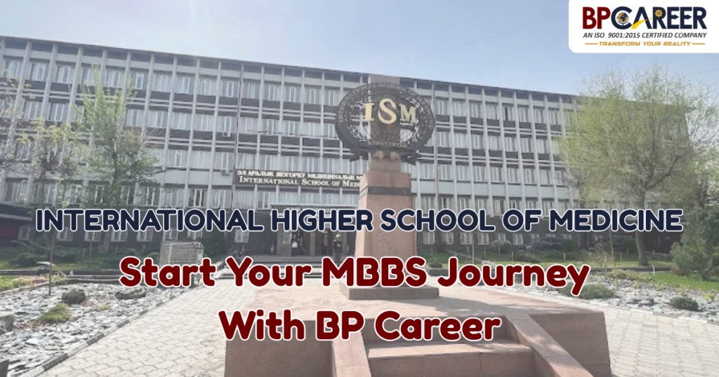 IHSM international university fees structure for MBBS students