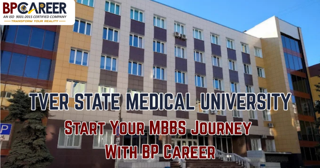 Tver state medical university Russia Fees Structure for MBBS students